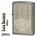 ジャックダニエルズジッポ zippo(ジッポーライター)Jack Daniel's　ジャックダニエル 2023モデル ストリートクローム　#49833 オイルライター　メンズ レディース おしゃれ カッコイイ ギフト プレゼント　送料無料 【ネコポス可】