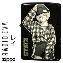 zippo(ジッポーライター)ヱヴァンゲリヲン RADIO EVA レイ ブラックチタンコーティング シリアルナンバー入り EV-RADIO-REI 黒 レーザー彫刻 かっこいい アニメ メンズ レディース ギフト プレゼント送料無料【ネコポス可】