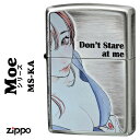 zippo(ジッポーライター)萌え MOE 銀イブシ エッチング クリヤーコート MS-KA きれい おしゃれ かわいい セクシー メンズ レディス ギフト プ...