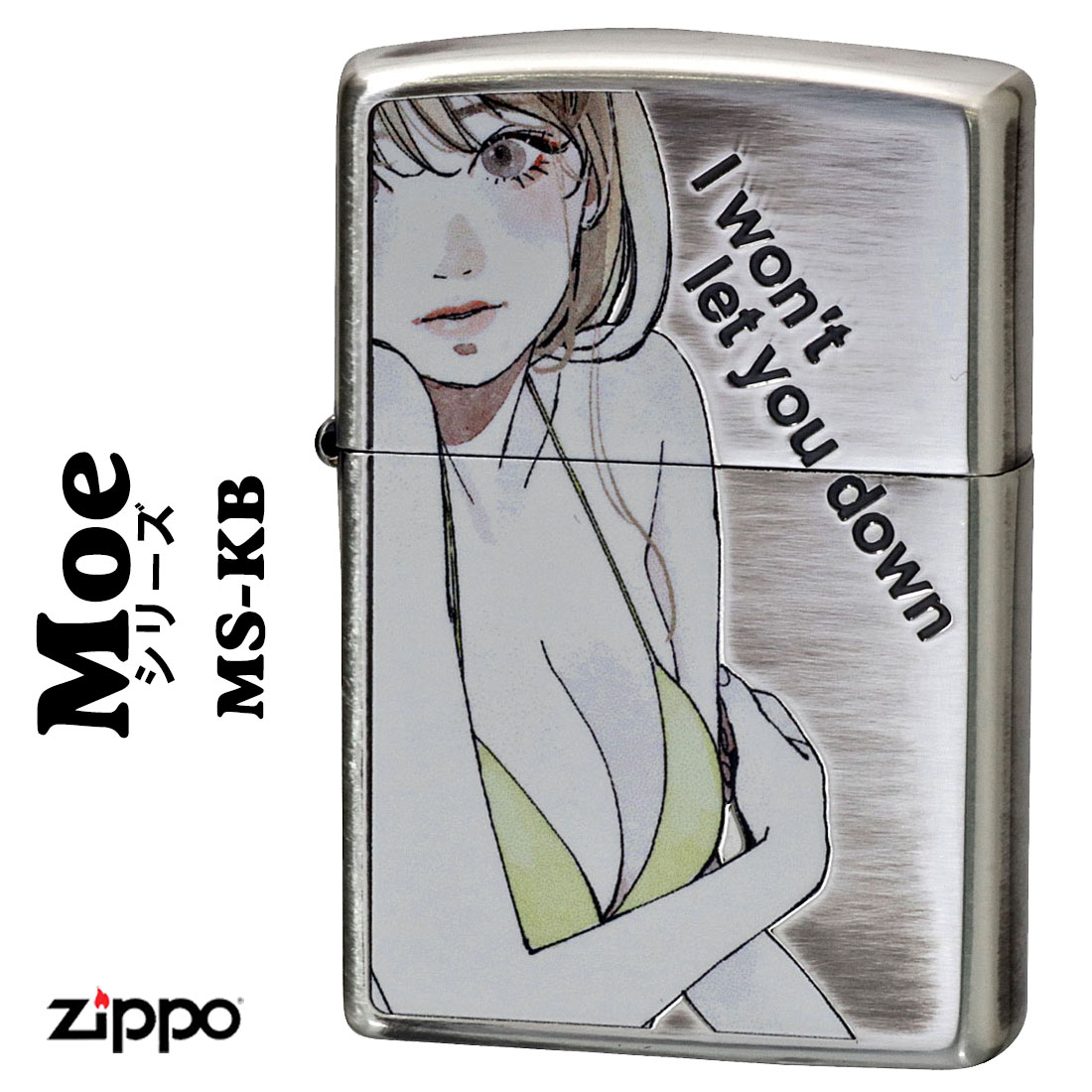 セクシーＺｉｐｐｏ zippo(ジッポーライター)萌え MOE 銀イブシ エッチング クリヤーコート MS-KB　きれい　おしゃれ　かわいい セクシー　メンズ　レディス　ギフト プレゼント　送料無料　【ネコポス可】