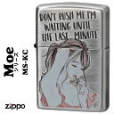 セクシーＺｉｐｐｏ zippo(ジッポーライター)萌え MOE 銀イブシ エッチング クリヤーコート MS-KC　きれい　おしゃれ　かわいい セクシー　メンズ　レディス　ギフト プレゼント　送料無料　【ネコポス可】