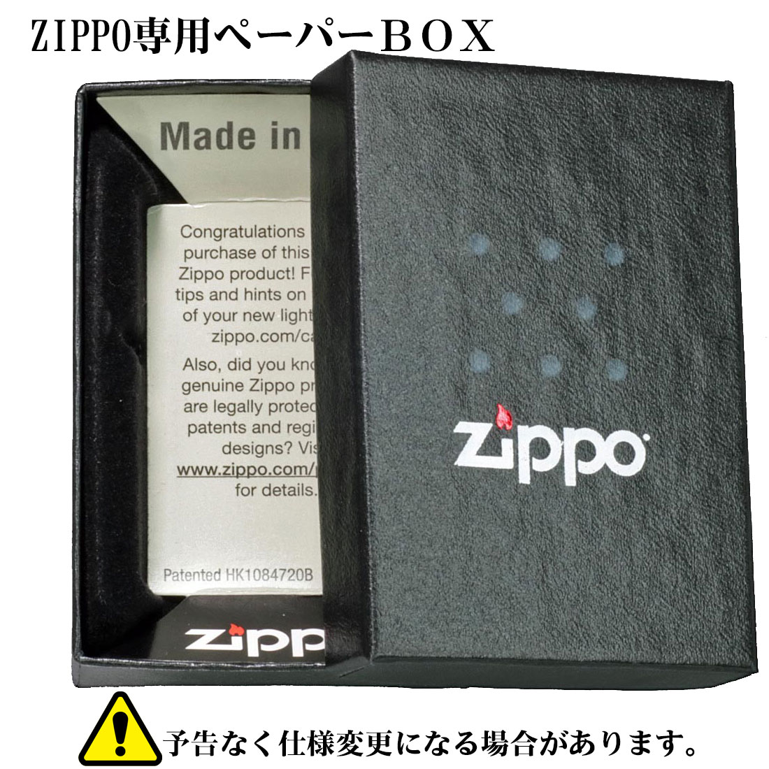 zippo ライター (ジッポーライター) L...の紹介画像3