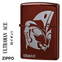 ZIPPO(ジッポーライター) ウルトラマンA RDイオンS エッチング イオンコートレッド おしゃれ かっこいい メンズ ヒーロー ギフト プレゼント 送料...