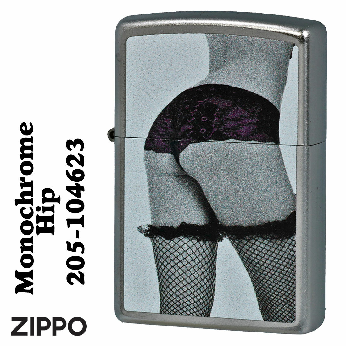 セクシーＺｉｐｐｏ zippo(ジッポーライター) Monochrome Hip モノクロ-ム　ヒップ　2023モデル サテンクローム Z205-104623 メンズ レディース おしゃれ セクシー ギフト プレゼント 送料無料 【クロネコゆうパケット可】