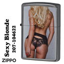 セクシーＺｉｐｐｏ zippo(ジッポーライター) Sexy Blonde Hear セクシー　ブロンズヘア　2023モデル ストリートクローム Z207-104622　メンズ レディース おしゃれ ギフト プレゼント 送料無料 【ネコポス可】