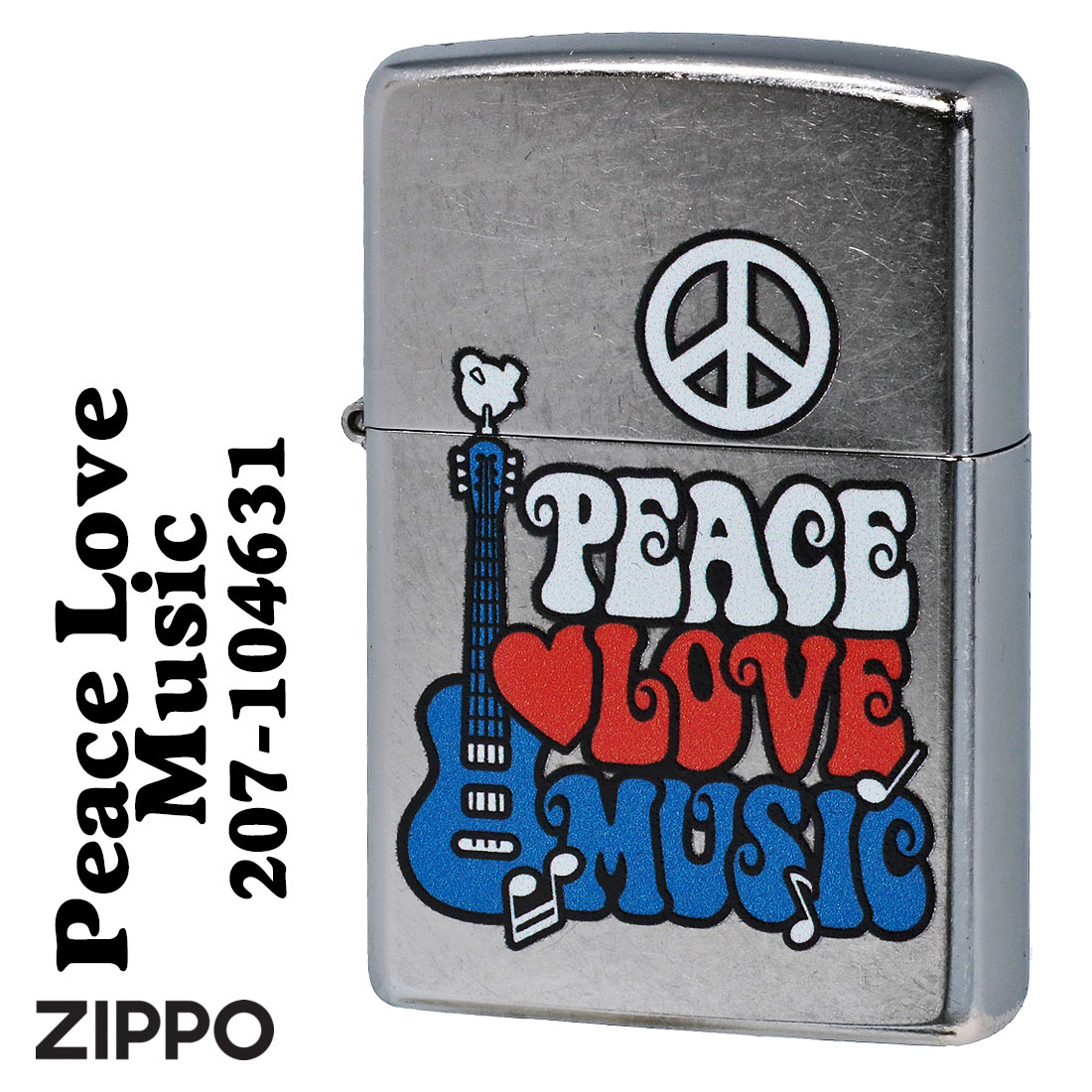 zippo(ジッポーライター) Peace Love Music ピース　ラブ　ミュージック　2023モデル ストリートクローム Z207-104631 メンズ 平和 カッコイイ 音楽　ギター おしゃれ ギフト プレゼント 送料無料 【ネコポス可】