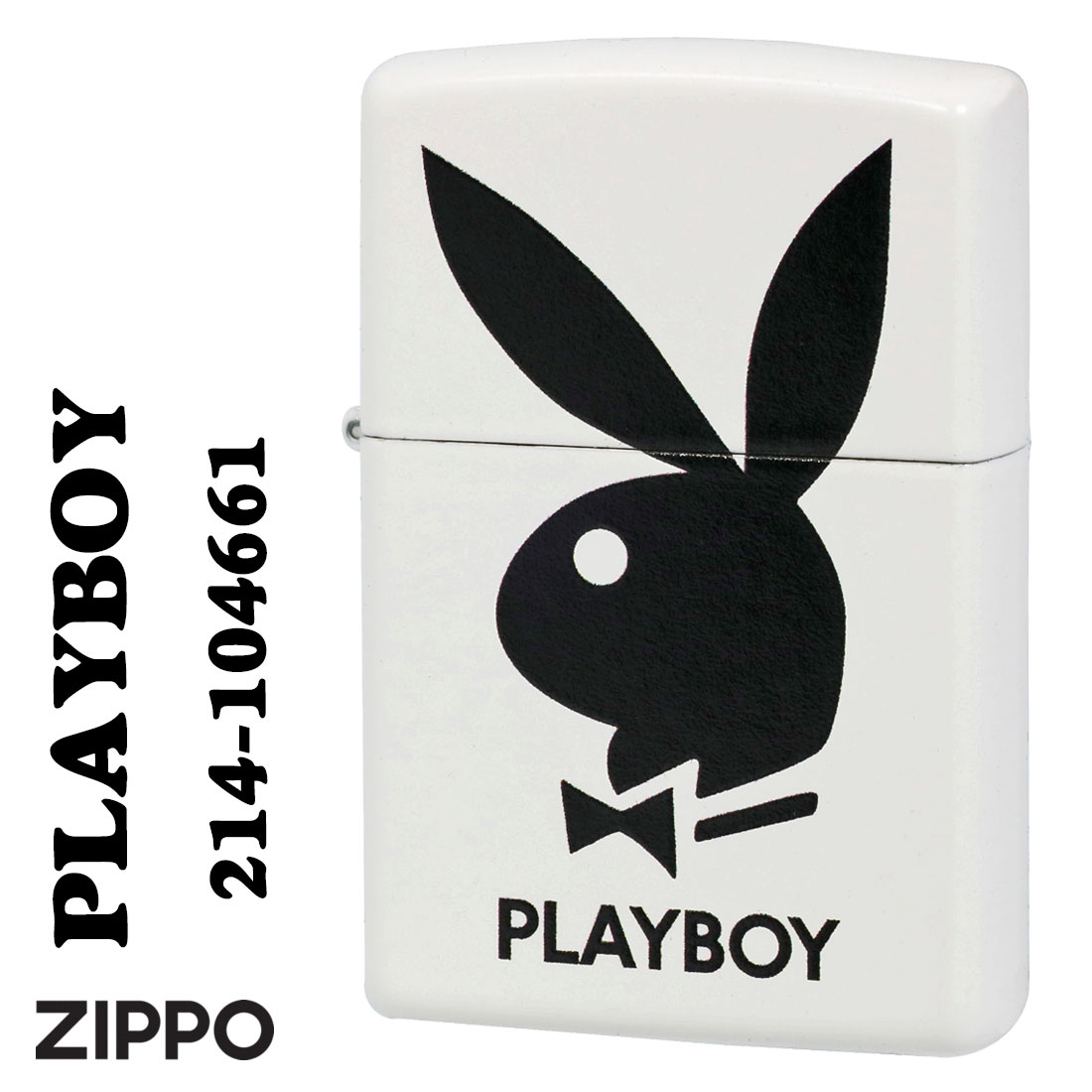 PLAYBOYジッポ zippo(ジッポーライター) PLAYBOY logo white ロゴ　ホワイトマット2023モデル Z214-104661　メンズ　レディース　おしゃれ カッコイイ　カワイイ　ギフト プレゼント 送料無料 【クロネコゆうパケット可】