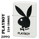 PLAYBOYジッポ zippo(ジッポーライター) PLAYBOY logo white ロゴ　ホワイトマット2023モデル Z214-104661　メンズ　レディース　おしゃれ カッコイイ　カワイイ　ギフト プレゼント 送料無料 【ネコポス可】