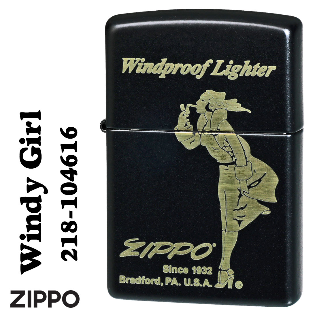 zippo(ジッポーライター) Windy Girl ウィンディ ガール ブラックマット 2023モデル Z218-104616 メンズ レディース おしゃれ カワイイ キュート ギフト プレゼント 送料無料 【ネコポス可】