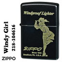 楽天ジャッカルzippo（ジッポーライター） Windy Girl ウィンディ ガール ブラックマット 2023モデル Z218-104616 メンズ レディース おしゃれ カワイイ キュート ギフト プレゼント 送料無料 【ネコポス可】