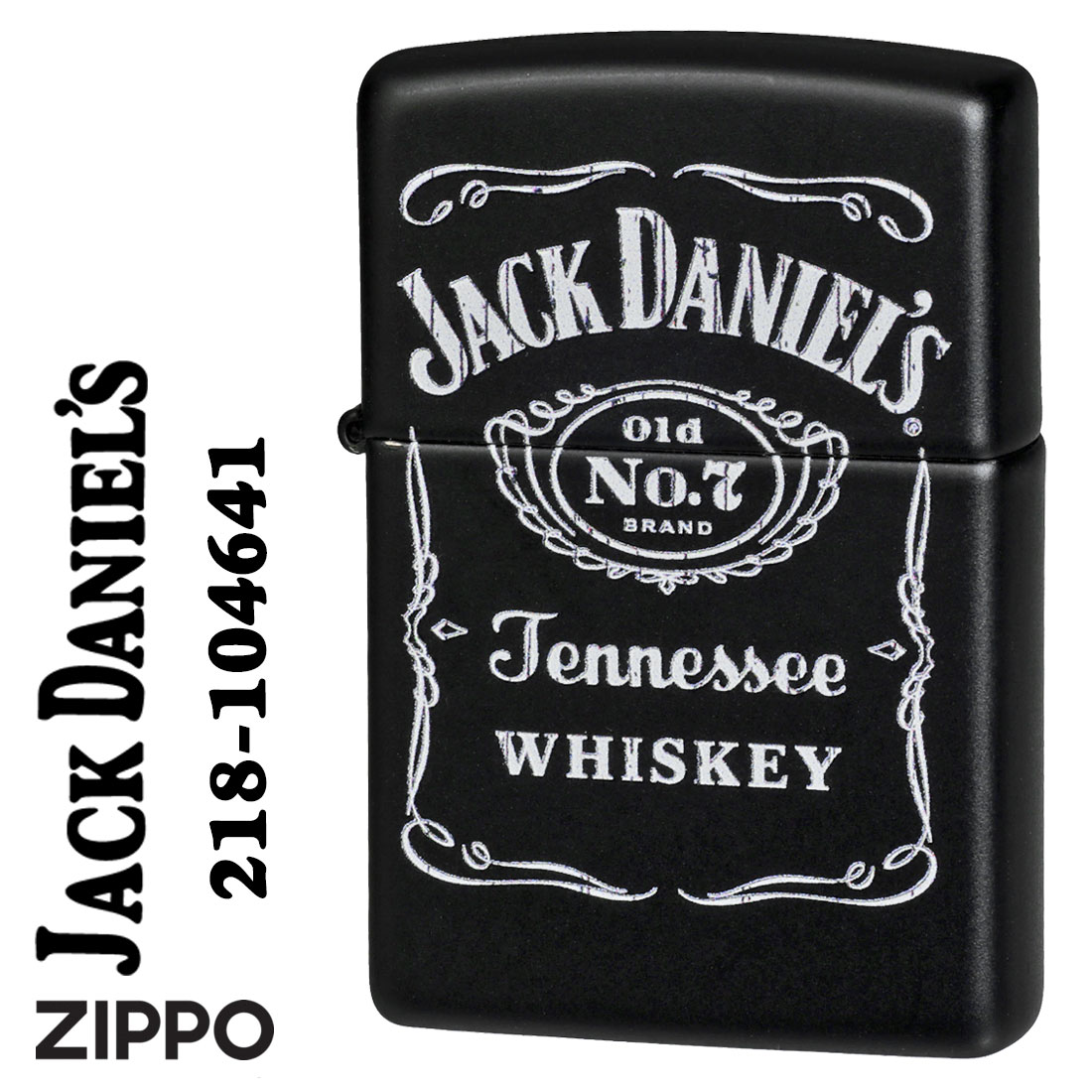 zippo(ジッポーライター) Jack Daniel’s Black　ジャックダニエル　ブラックマット 2023モデル Z218-104641　メンズ　おしゃれ カッコイイ　ギフト プレゼント 送料無料 【クロネコゆうパケット可】