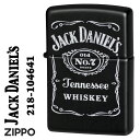 zippo(ジッポーライター) Jack Daniel’s Black　ジャックダニエル　ブラックマット 2023モデル Z218-104641　メンズ　おしゃれ カッコイイ　ギフト プレゼント 送料無料 【ネコポス可】