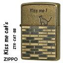 zippo ライター (ジッポーライター) 