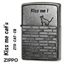 zippo ライター (ジッポーライター) 猫 トリックギア クローム古美バレル ZTR-CAT-CB オイルライター キュート メンズ レディース Kiss ...