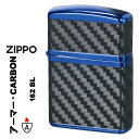 zippo(ジッポーライター)armor　アーマー　カーボンシリーズ　CARBON SERIES　ブルーイオン　エッチング　162BL-CARBON　オイルライター　4面カーボンシート貼り 青　美しい 喫煙具　メンズ　レディース　ギフト　プレゼント 送料無料【ネコポス可】