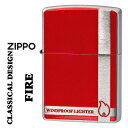 zippo(ジッポーライター)クラシカル