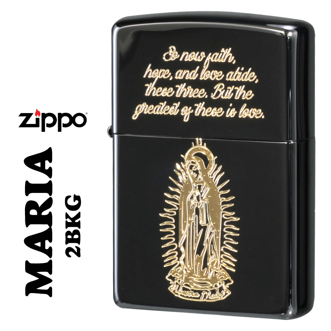 クリスマス zippo ジッポ ライター (ジッポーライター)マリア MARIA 黒ニッケルメッキ エッチング 金サシ仕上げ 2BKG-MARIA おしゃれ 信...
