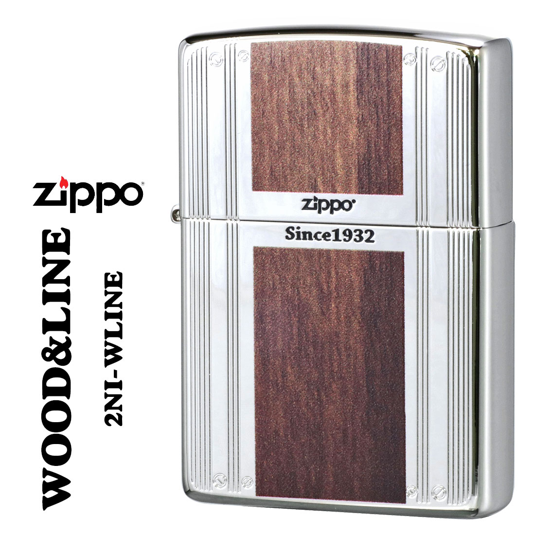 クリスマス zippo ライター (ジッポーライター) WOOD&LINE ウッド&ライン ニッケルメッキ エッチング 木目調 プリント仕上げ 両面加工 2NI...