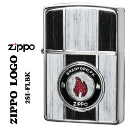 zippo(ジッポーライター)両面加工 ZIPPO LOGO ジッポーロゴ 銀メッキいぶし　エッチング　木目調プリント　ブラック 2SI-FLBK　 おしゃれ　メンズ レディース　ギフト プレゼント 送料無料　【ネコポス可】