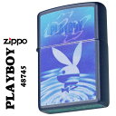 PLAYBOYジッポ zippo(ジッポーライター)PLAYBOY プレイボーイ　ネイビーマット　2023秋冬モデル 48745　ラビットヘッド　青　BLUE　ブルー　紺　うさぎ　ブランド　メンズ　レディース　おしゃれ カッコイイ　カワイイ　ギフト プレゼント 【ネコポス可】