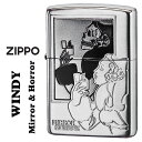 zippo(ジッポーライター) 人気の「WIND