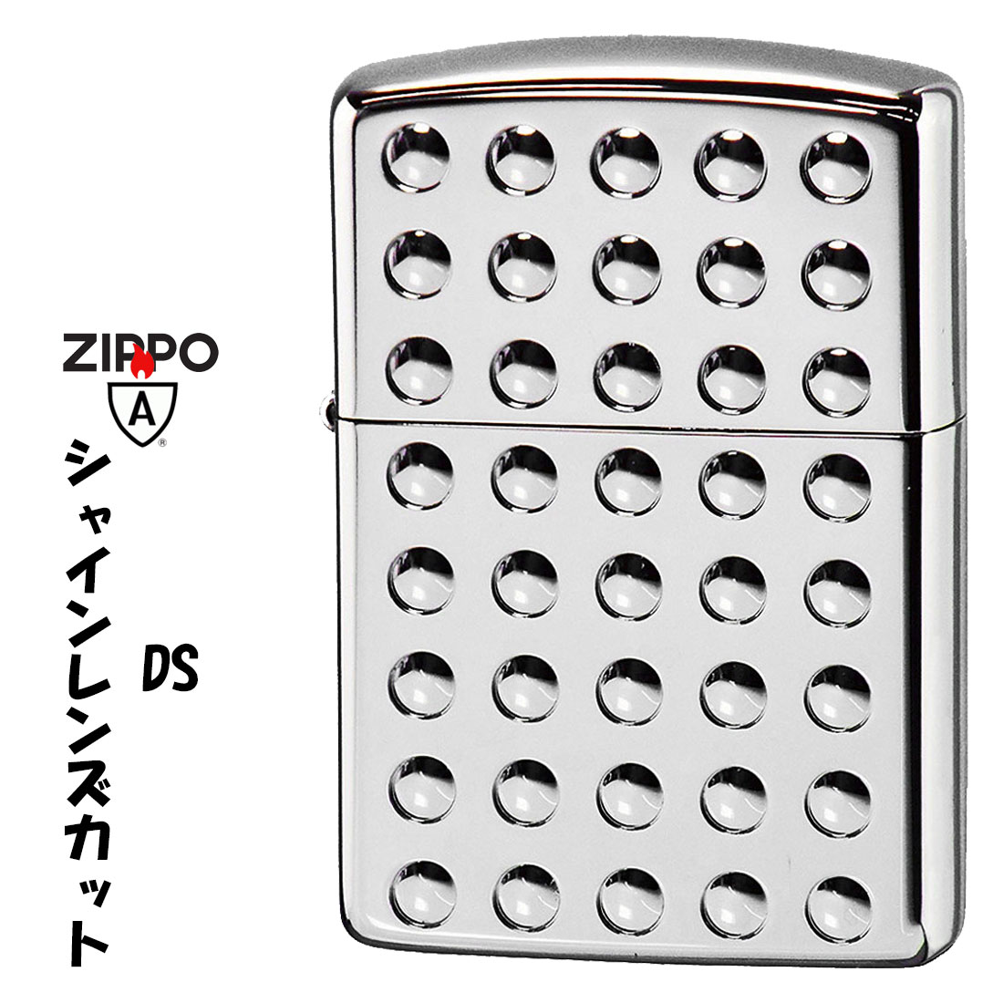 ケース刻印 × サイド彫刻 × インナー彫刻 ○　クリック！ ZIPPO/アーマー　Armor　シャインレンズカット　ダイアノシルバー　SHINLENS-DS ・通常の約1.5倍の厚みをもつ重厚なアーマーケースのジッポーがベース ・レンズ状にカットされた部分に映り込んだものが40個に並んで見える不思議で面白いデザイン ・ギフト・プルゼンにもおすすめです ■サイズ約（当店計測値）：H56.7mm W38.3mm D13.3mm、64g（乾燥時） ■仕様：アーマーベース、ダイアノシルバー、レンズ状カット、裏面無地 ■ZIPPOケース：アーマーケース ■付属品：ZIPPO社専用箱、ZIPPO社保証書 ※お客様のご利用のブラウザの環境により商品の色合いが実際のものと多少異なる場合がございますので、予めご了承ください。 【YDKG-kd】【楽ギフ_包装】【楽ギフ_名入れ】ZIPPO/アーマー　Armor　シャインレンズカット　ダイアノシルバー　SHINLENS-DS ・通常の約1.5倍の厚みをもつ重厚なアーマーケースのジッポーがベース ・レンズ状にカットされた部分に映り込んだものが40個に並んで見える不思議で面白いデザイン ・ギフト・プレゼントにもおすすめです ■サイズ約（当店計測値）：H56.7mm W38.3mm D13.3mm、64g（乾燥時） ■仕様：アーマーベース、ダイアノシルバー、レンズ状カット、裏面無地 ■ZIPPOケース：アーマーケース ■付属品：ZIPPO社専用箱、ZIPPO社保証書 ※お客様のご利用のブラウザの環境により商品の色合いが実際のものと多少異なる場合がございますので、予めご了承ください。 　 ブラックニッケルはこちら ダイアノシルバー ピンクゴールドはこちら