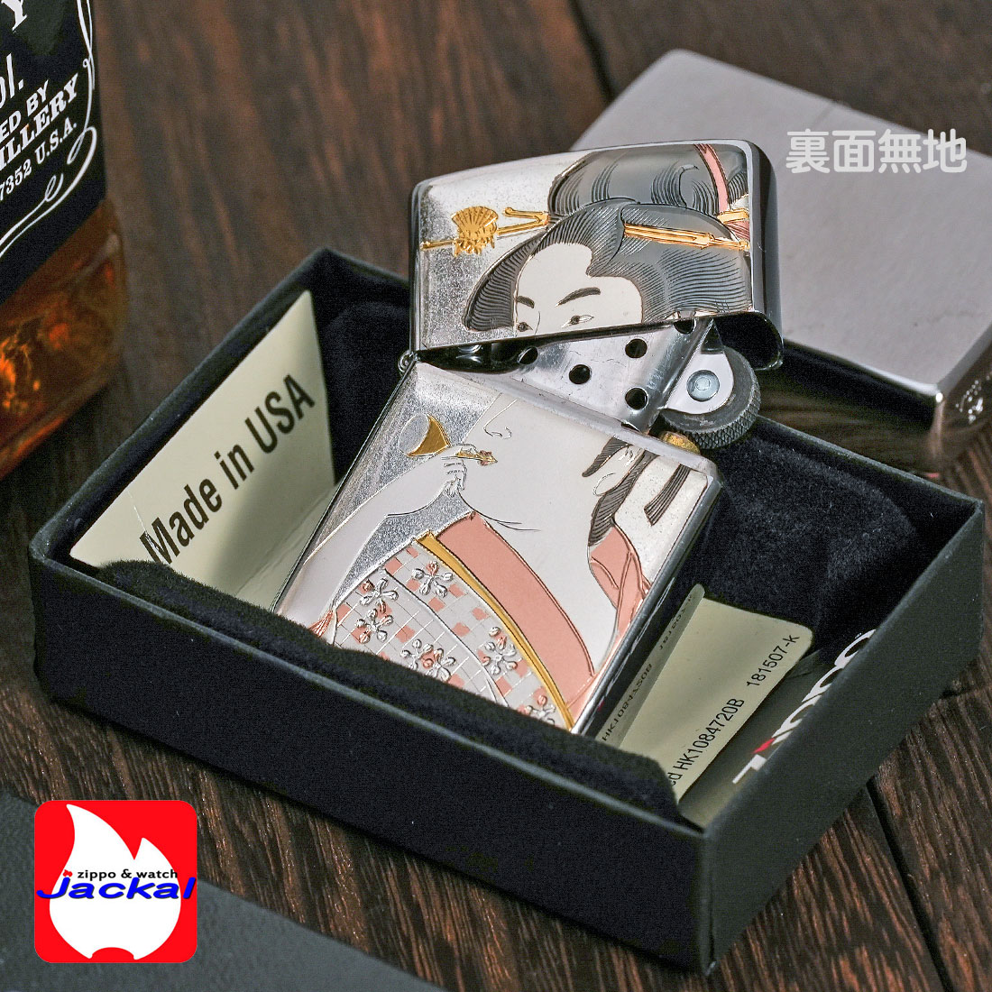 ジャッカルのzippo ジッポーライター 和板 電鋳版プレート ビードロを吹く女 ＃200 ブラッシュクローム WB-BIDORO オイルライター 喫煙具 和風 おしゃれ カワイイ 浮世絵 プレゼント ジッポ ライター 送料無料 【ネコポス可】｜アングル3