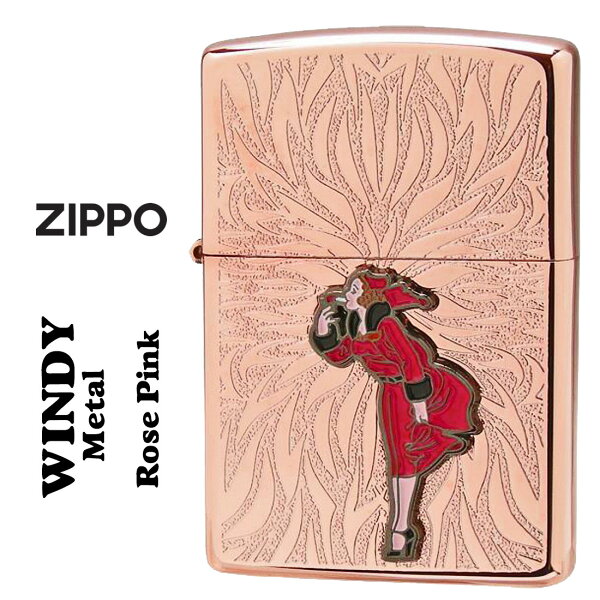 ジャッカルのzippo (ジッポーライター)大人気「WINDY」メタル貼り ローズピンク エッチング WINDY-Metal-RP かわいい キャラクター キュート レトロモチーフ メンズ レディース 赤 ギフト プレゼント ジッポ ライター 送料無料 【ネコポス可】|詳細画像