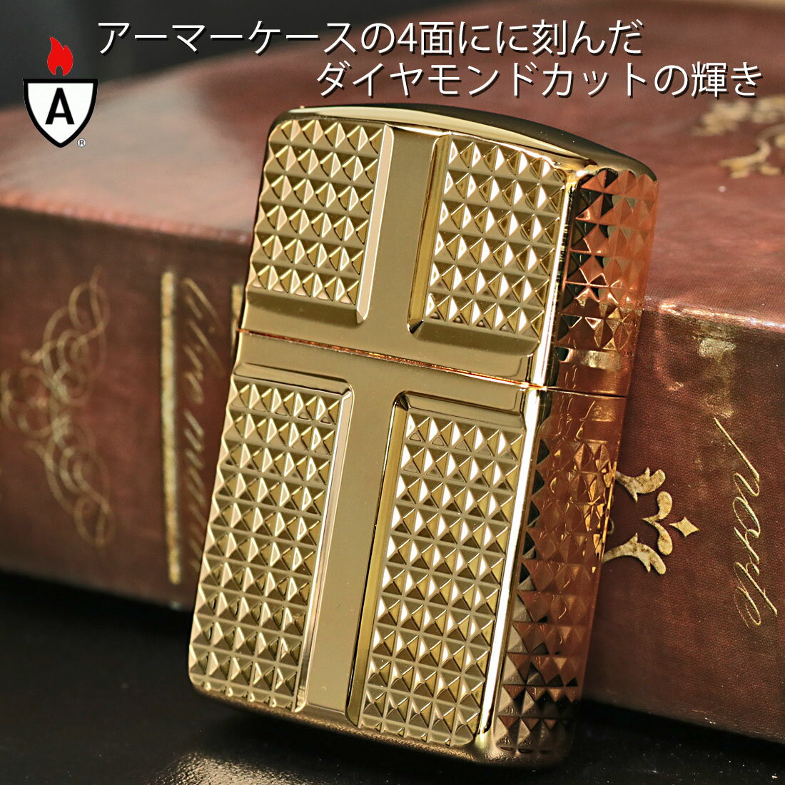 zippo アーマー ジッポーライター ARM...の紹介画像2