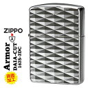 zippo アーマー (ジッポーライター)ARMOR 鎧 ダイヤカット 2面彫刻 #162シルバーメッキ加工 162S-2DC 高級感 銀 おしゃれ 深彫り 彫...