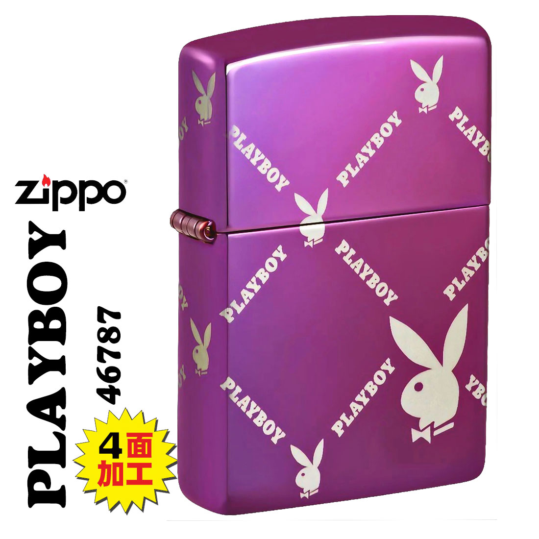 å㤨zippo(åݡ饤 PLAYBOY 饤 ץ쥤ܡǥ ϥݥåѡץ US 2025ߥǥ z46787ӥåȥإå  purple ѡץ  ֥ 󥺡 å 磻 ե ץ쥼 ڥͥݥġۡפβǤʤ10,300ߤˤʤޤ