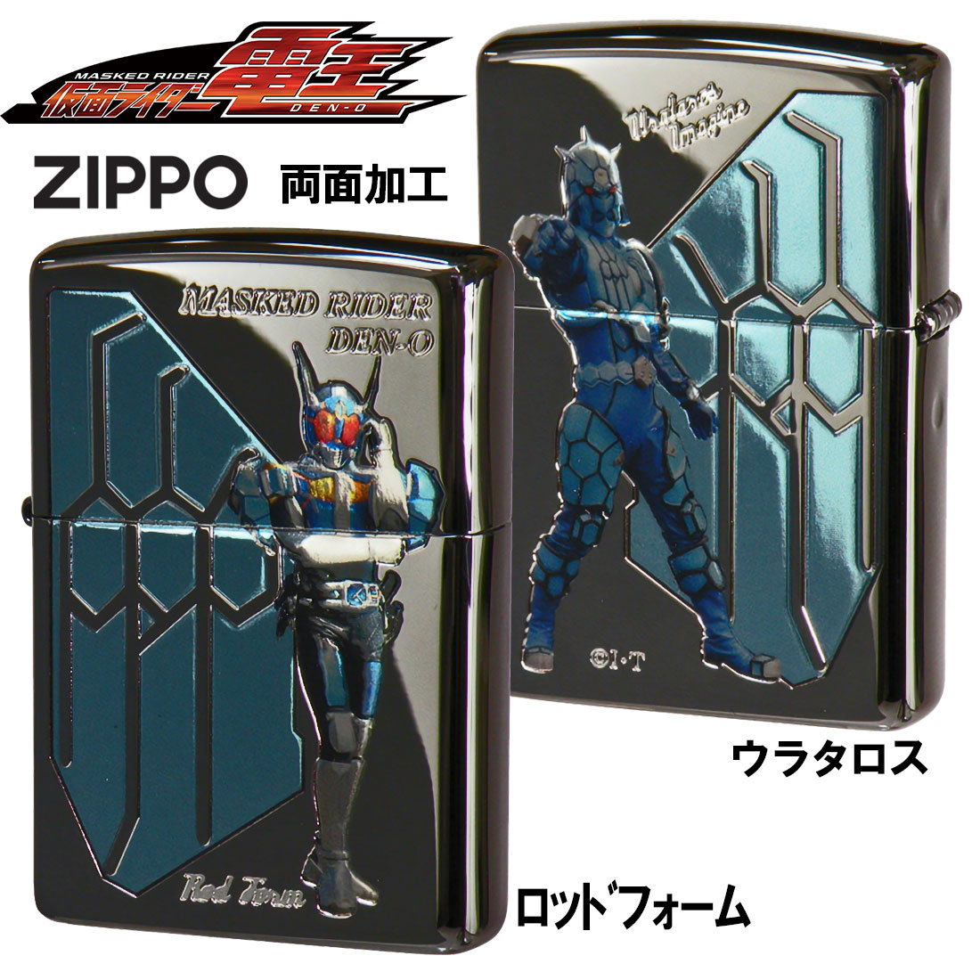 ZIPPO ���å�-�饤���� ���̥饤�����Ų� ��Ǹ���ǧ�� ���åɥե���������饿���� KR-DEN-ROD ������饤���� �֥�å� BK ���ä����� ����...