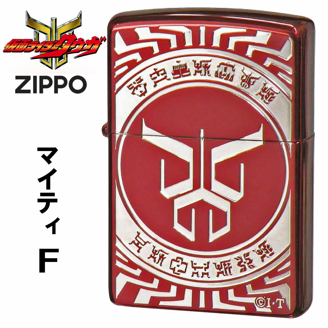 ZIPPO ���å�-�饤���� ���̥饤���������� ��Ǹ���ǧ�� �ޥ��ƥ��ե����� ��åɥ����� KR-KUGA-MI ������饤���� ��å� RD ���ä����� ...