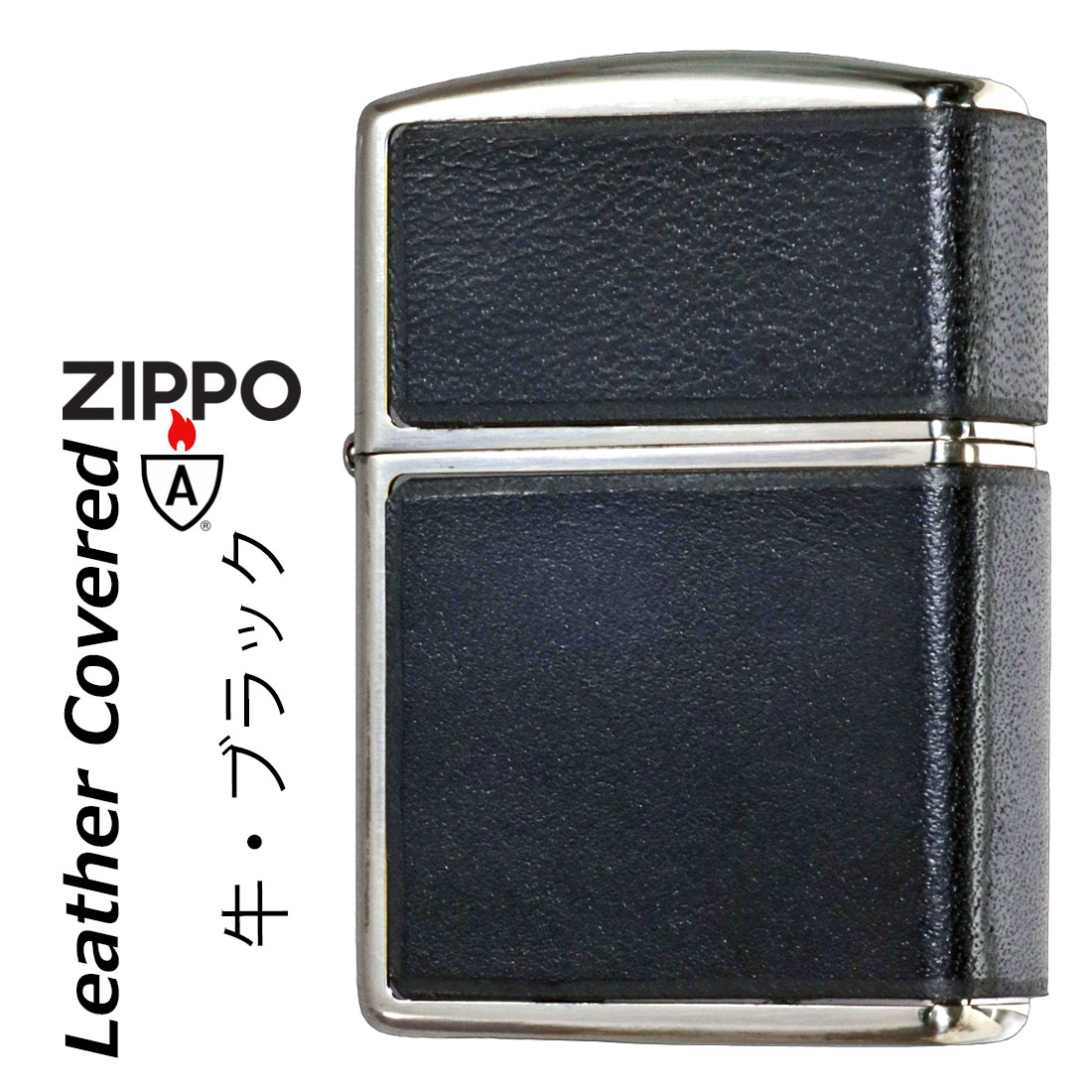 zippo ���åݡ��饤���� armor �����ޡ� �쥶�� ���С��� �ܵ���Ž�� �֥�å� �˥å��뤤�֤� LCN-BK��Leather Covered ������...