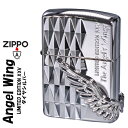 zippo アーマー (ジッポーライター) Armor 1000個限定 エンジェルウィング 2024-2025年モデル ダイヤシルバー V刃彫刻 エッチング メ...