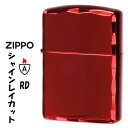 zippo アーマー (ジッポーライター) シャインレイカット レッド SHINLAY-RD 彫刻 美しい 赤 かっこいい 豪華 オシャレ メンズ レディース ...