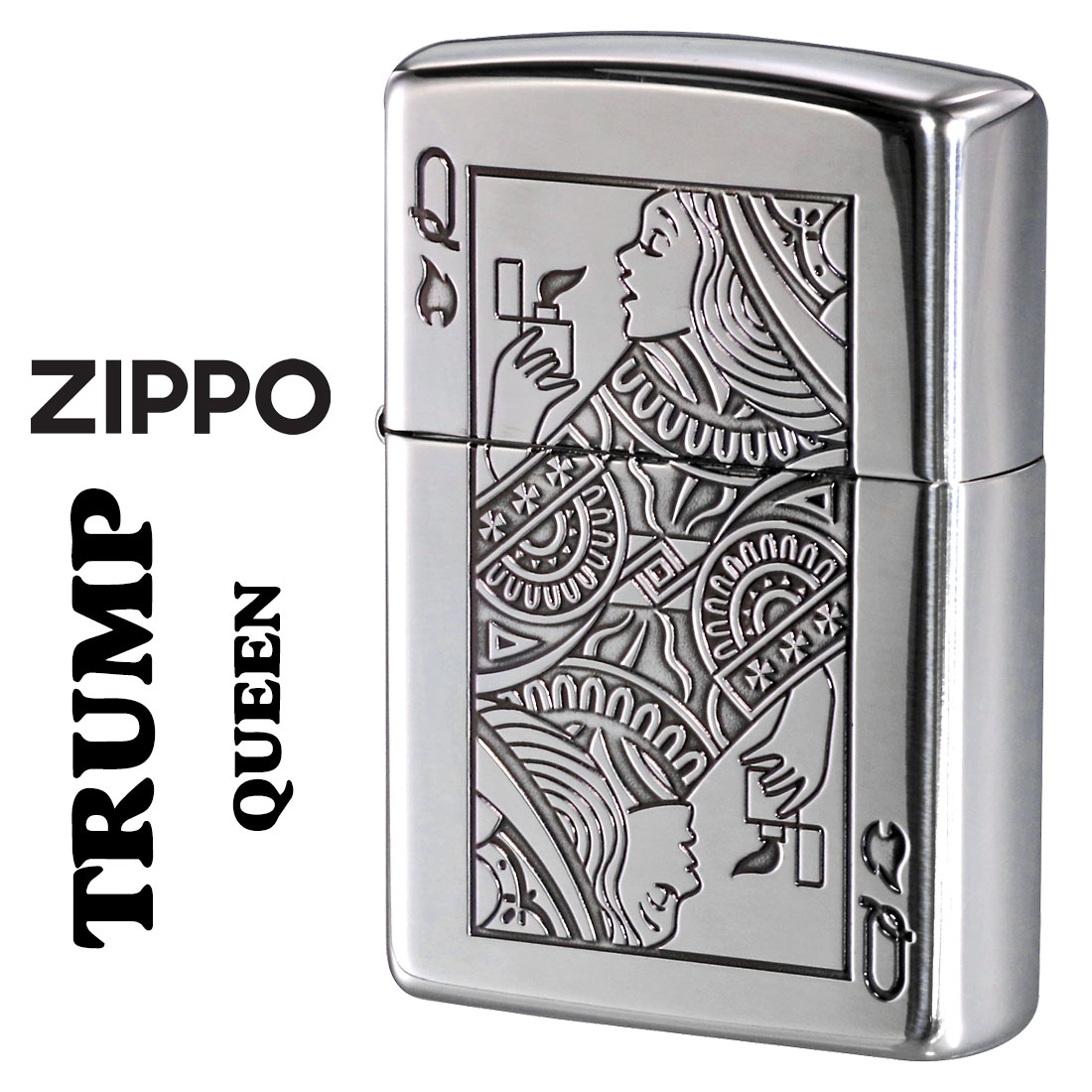 クリスマス zippo(ジッポーライター)ZP トランプ クイーン ウインディ 銀イブシ エッチング TR-Q オイル ジッポ ライター かっこいい カワイイ ...