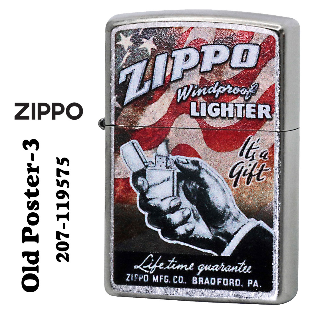クリスマス zippo(ジッポーライター) Old Poster-3 プリント加工 ストリートクローム Z207-119575 オイルライター ZIPPOポスタ...