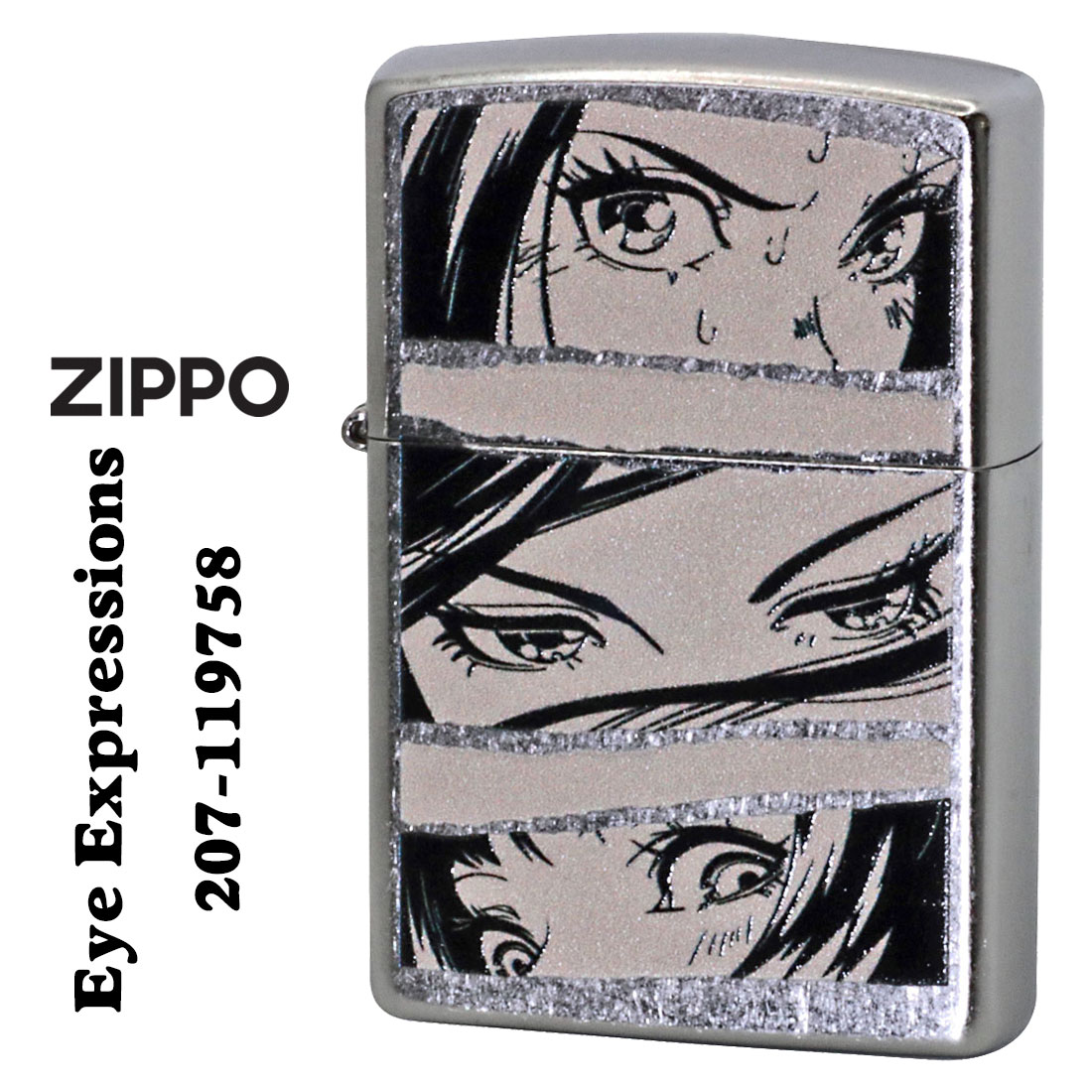 クリスマス zippo (ジッポーライター) Eye Expressions プリント加工 Z207-119758 オイルライター ストリートクローム メンズ ...