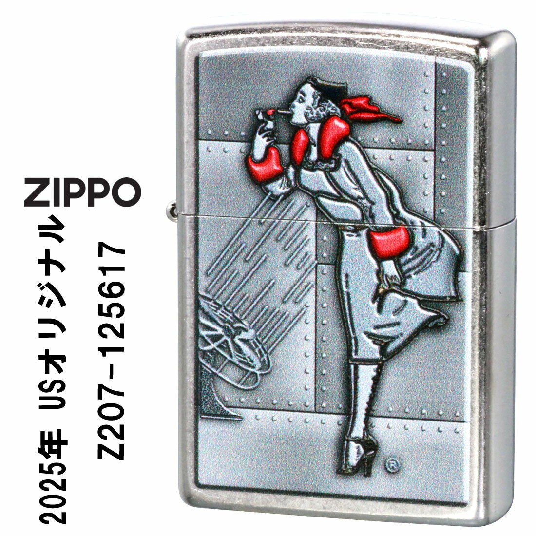 zippo(���åݡ��饤����) US���ꥸ�ʥ�ZIPPO 2025 �͵��Ρ�WINDY�ץǥ����� ���ȥ꡼�ȥ������� �ץ��Ȳù� Z207-125617������...
