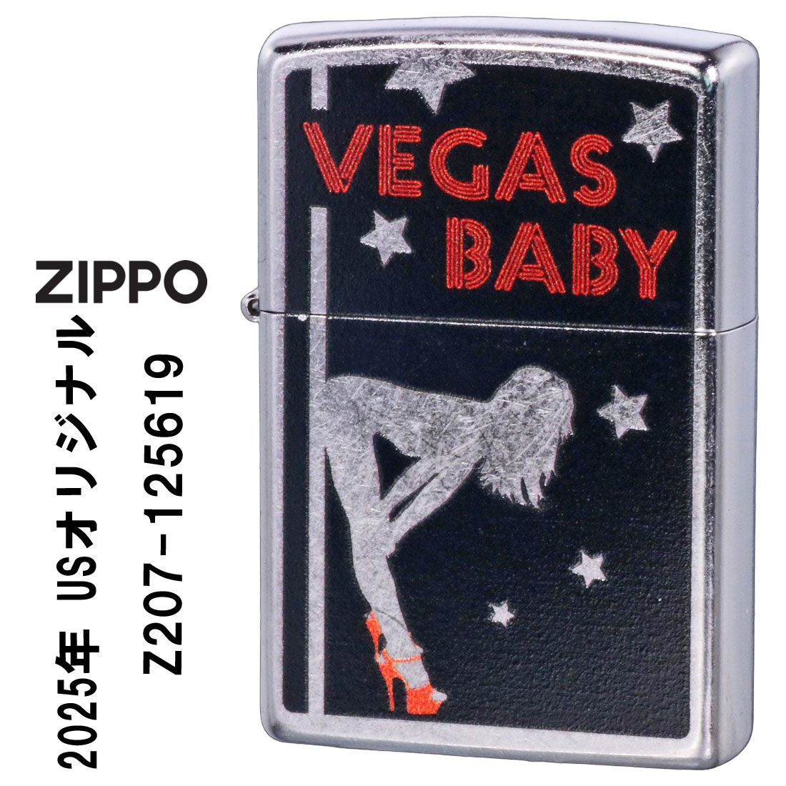 zippo(���åݡ��饤����) US���ꥸ�ʥ�ZIPPO 2025 �������� ���ȥ꡼�ȥ������� �ץ��Ȳù� zZ207-125619��������饤���� ���...