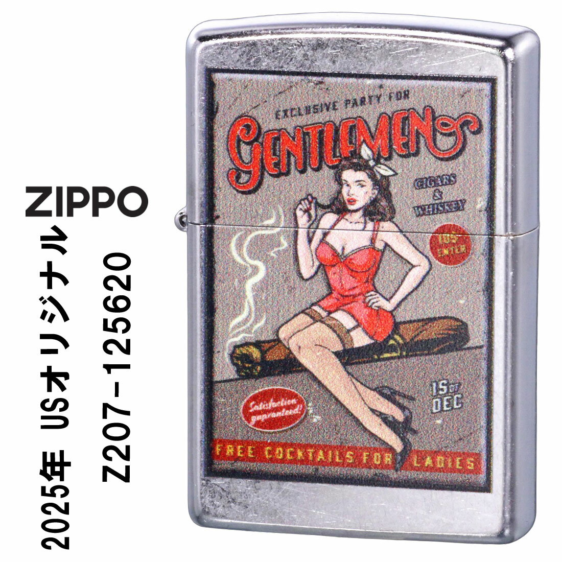 zippo(���åݡ��饤����) US���ꥸ�ʥ�ZIPPO 2025 �������� ��ȥ��ݥ������� ���ȥ꡼�ȥ������� �ץ��Ȳù� zZ207-125620������...