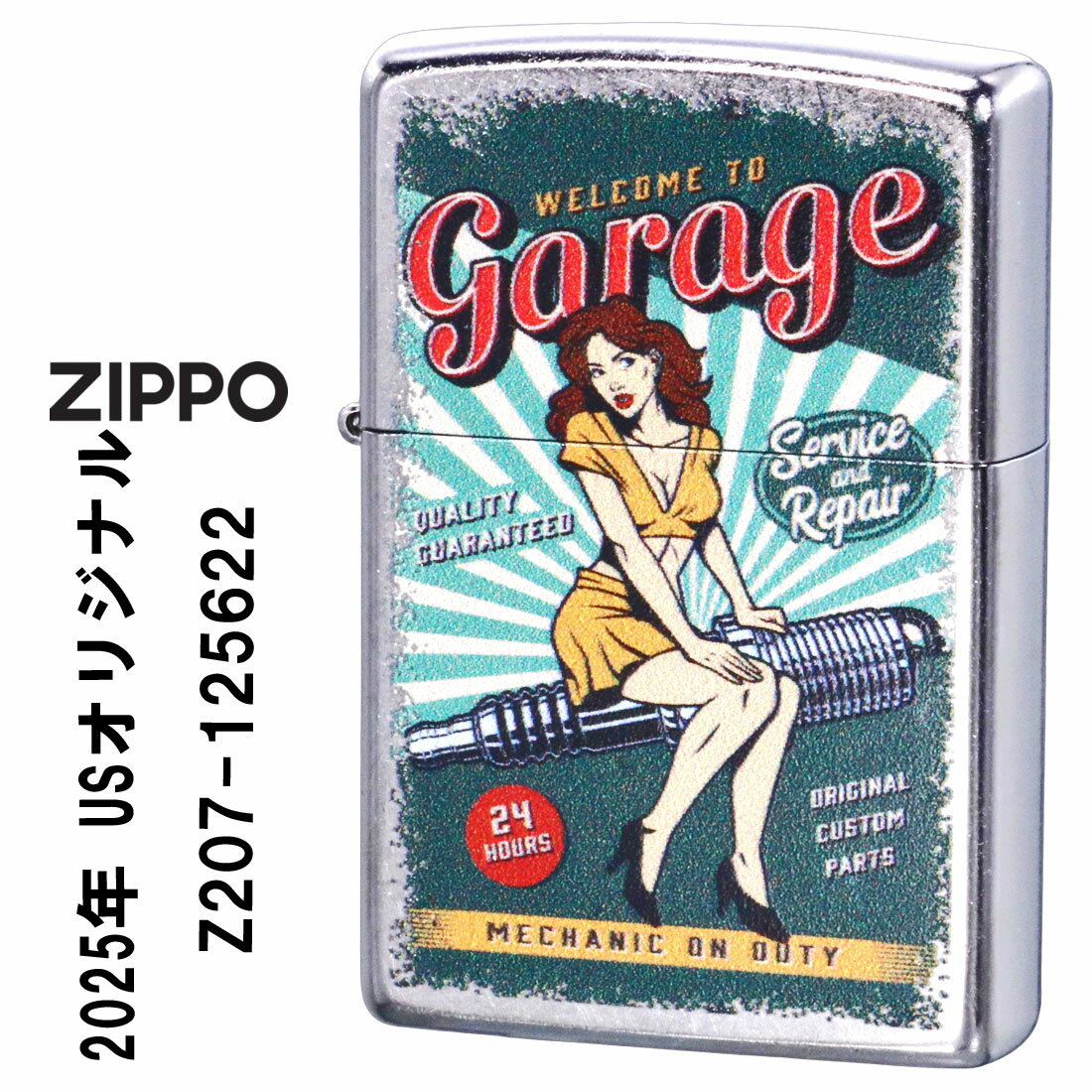 zippo(���åݡ��饤����) US���ꥸ�ʥ�ZIPPO 2025 �������������� Garage Woman ���ȥ꡼�ȥ������� �ץ��Ȳù� zZ207-12...