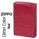 zippo(ジッポーライター)グリッター カラー Glitter color レッド ZSGL-RD 赤色 美しい 煌びやか かっこいい 特別 華やか 豪華 オ...