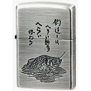 zippo ライター (ジッポーライター)釣道ジッポー へら ヘラブナ ジッポ 