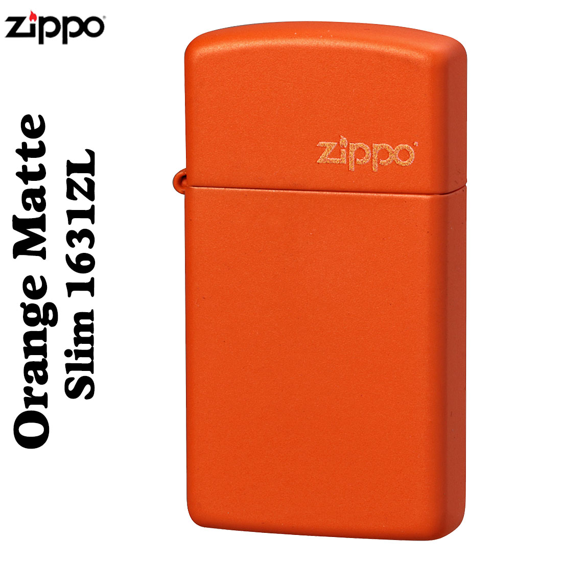 スリムＺｉｐｐｏ ZIPPO ジッポ ライター オレンジマットジッポ スリム zippo slim#1631ZLジッポ ジッポーライタ− 送料無料　【クロネコゆうパケット可】