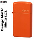 ZIPPO ジッポ ライター オレンジマッ