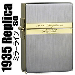 https://thumbnail.image.rakuten.co.jp/@0_mall/jackal/cabinet/zippo4/z1935ml-sg.jpg