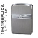 zippo ライター ジッポ ジッポーライター 1941レプリカジッポー ミラーライン シルバー ZIPPO 送料無料【ネコポス可】