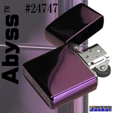 ジッポ ライター zippo ジッポライター 24747 【ネコポス対応可】Abyss アビス ジッポーライター ZIPPO lighter